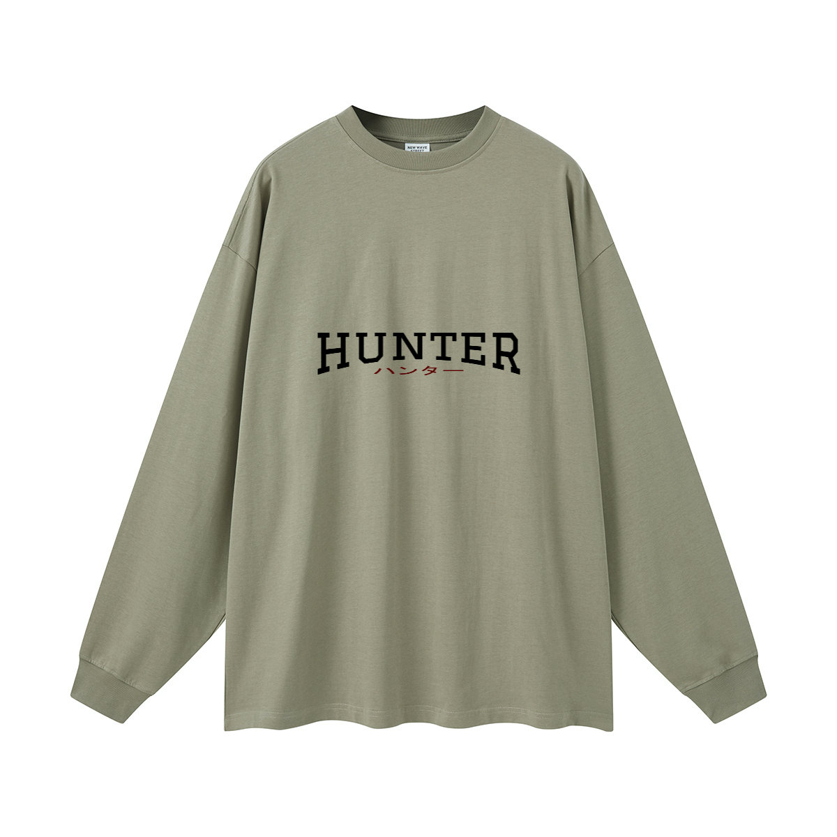 Hunter X Hunter. Oversized Long Sleeve(305GSM)