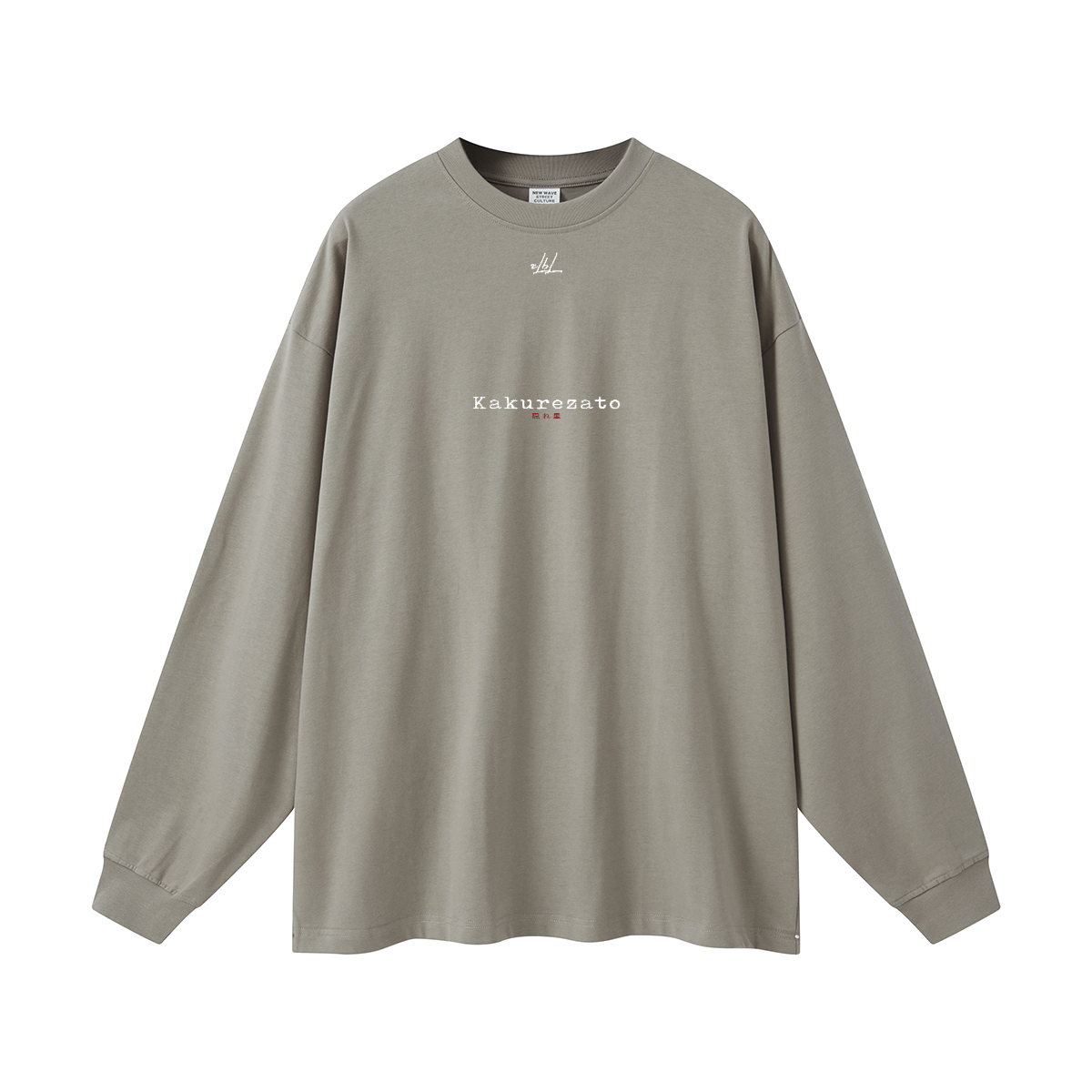 Five Great Shinobi Villages. Oversized Long Sleeve(305GSM)