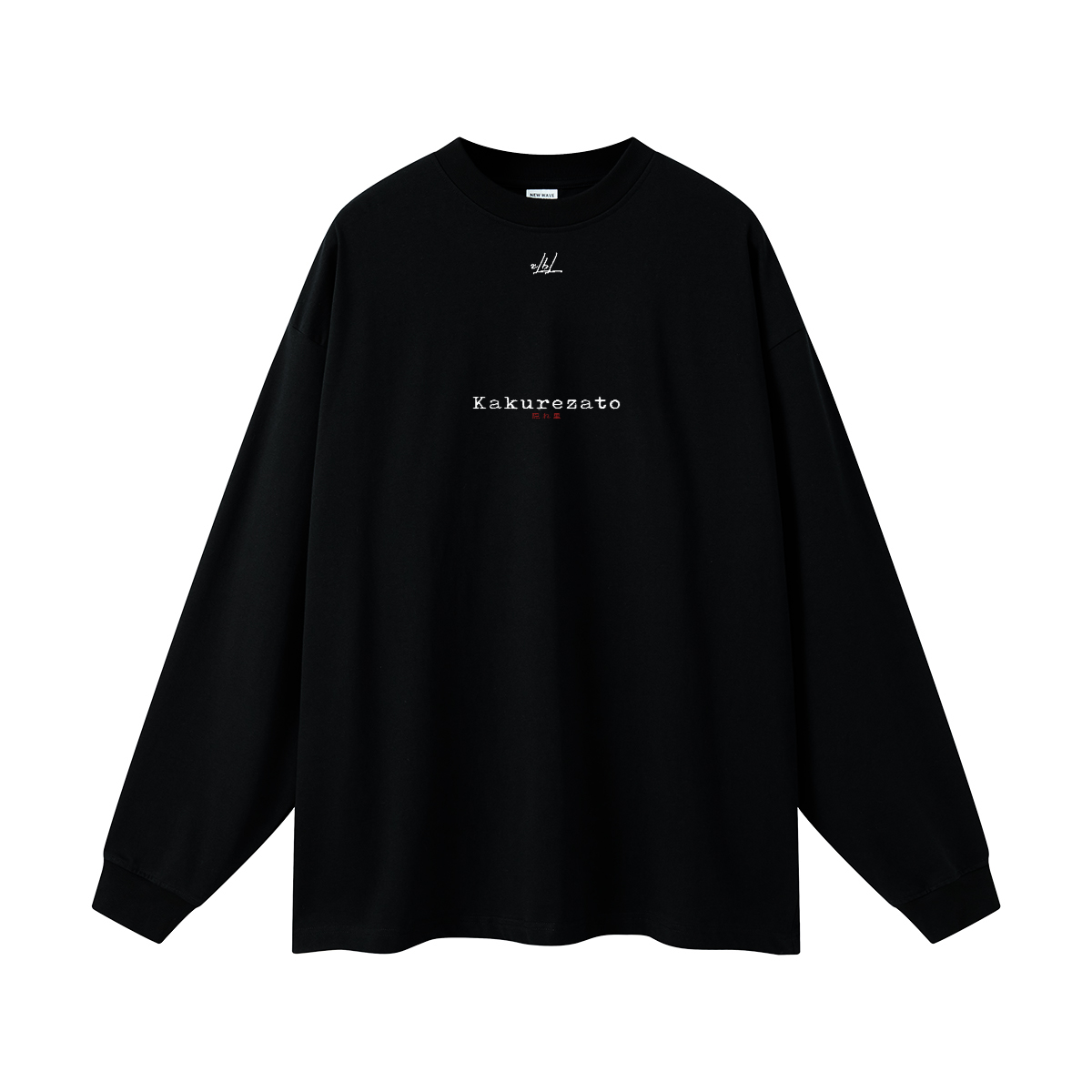 Five Great Shinobi Villages. Oversized Long Sleeve(305GSM)