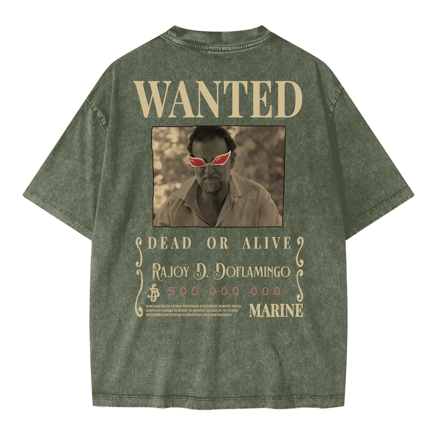 WANTED Rajoy D. Doflamingo. Oversized Wash T-shirt(285GSM)