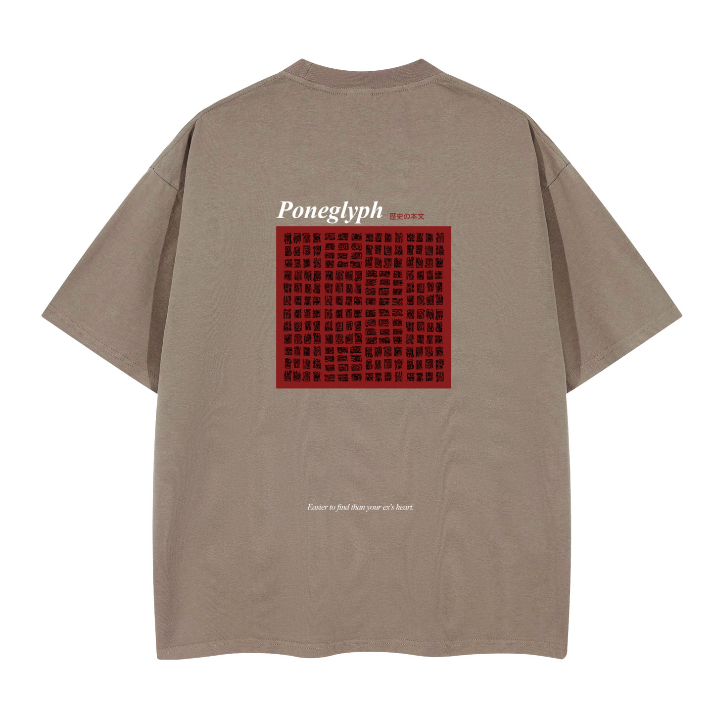 Poneglyph. Oversized T-shirt(280GSM)