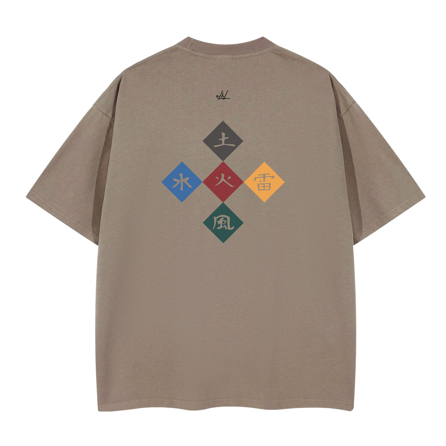 Five Great Shinobi Villages. Oversized T-shirt(280GSM)