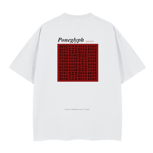 Poneglyph – The Lost History📜 Oversized T-shirt(280GSM)