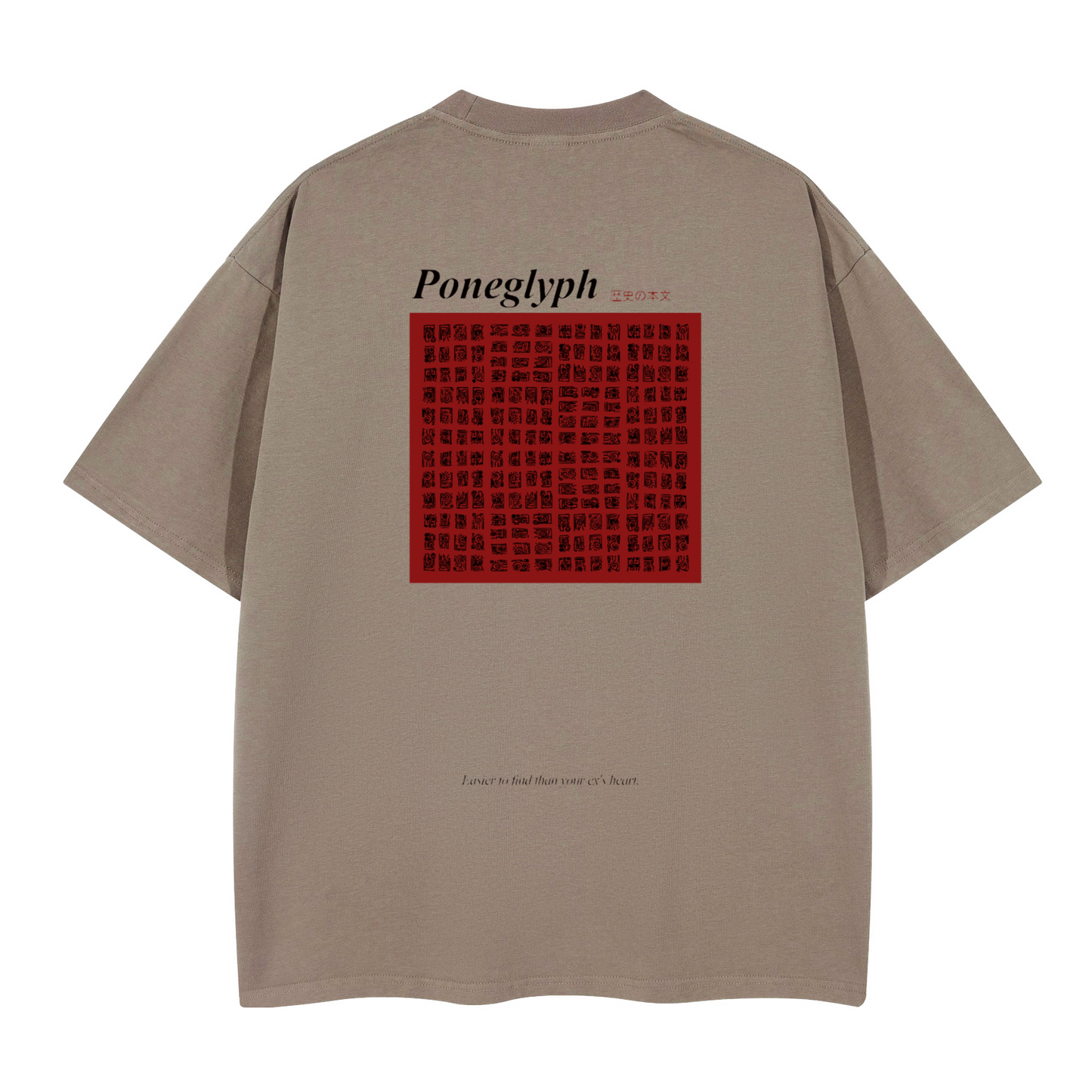 Poneglyph – The Lost History📜 Oversized T-shirt(280GSM)