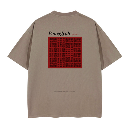 Poneglyph – The Lost History📜 Oversized T-shirt(280GSM)