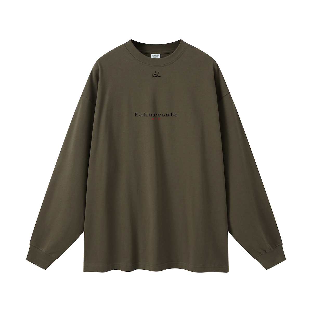 Five Great Shinobi Village. Oversized Long Sleeve(305GSM)