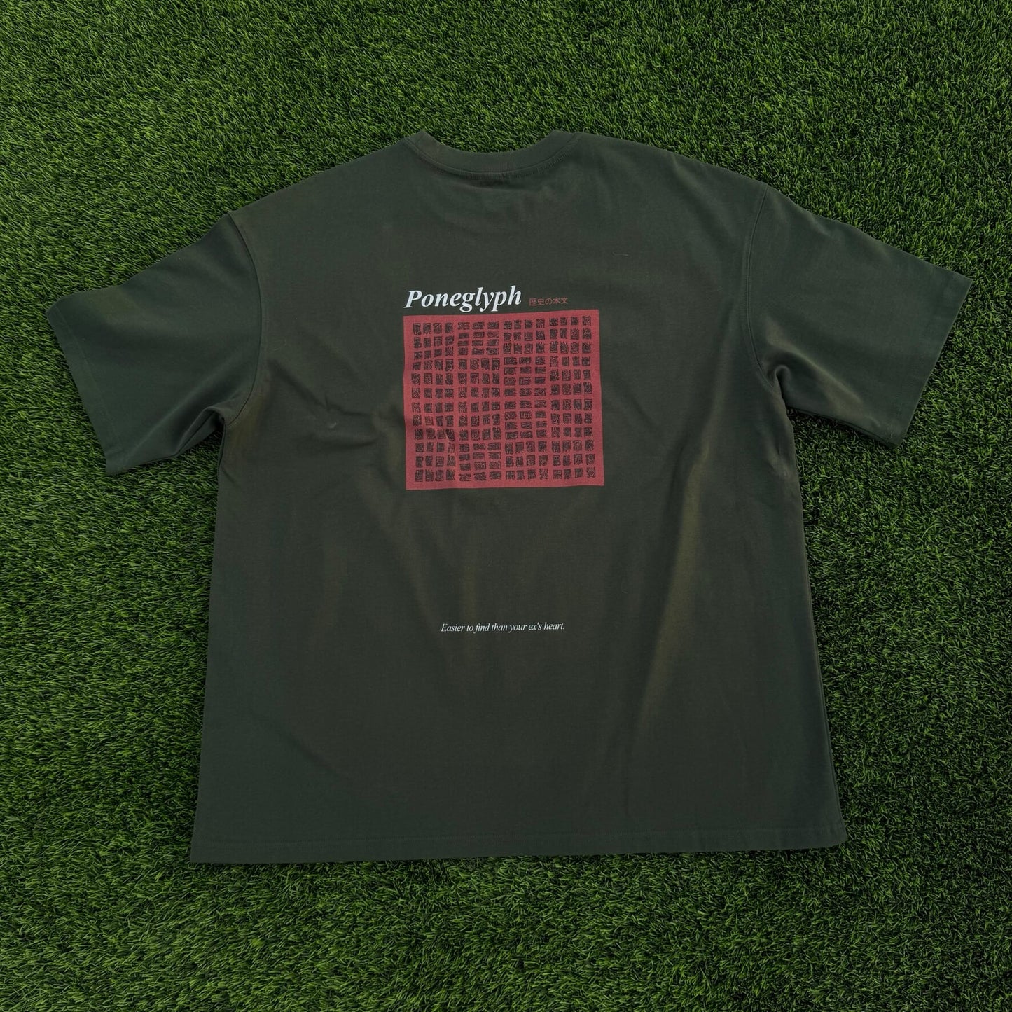 Poneglyph. Oversized T-shirt(280GSM)