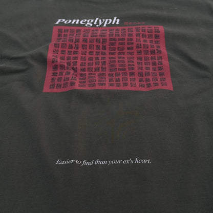 Poneglyph. Oversized T-shirt(280GSM)